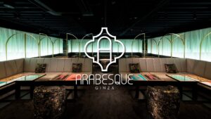 銀座クラブ ARABESQUE