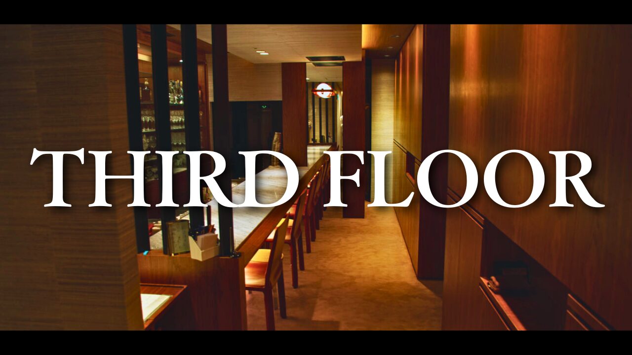 Ginza Club THIRD FLOOR