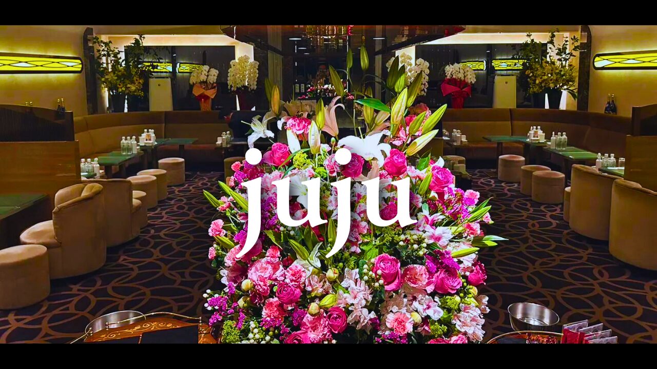 Luxury Ginza Club juju.