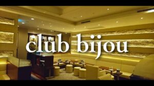 club bijou