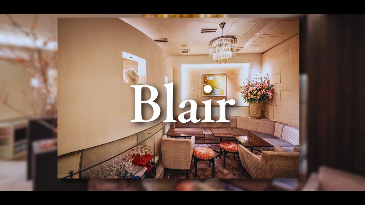 Ginza Club Blair / deux