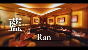 Ginza Club Ai (Ran)