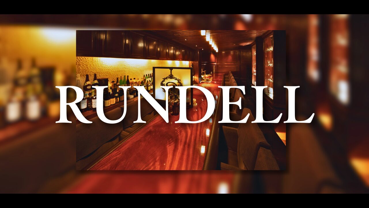 Ginza Club RUNDELL。