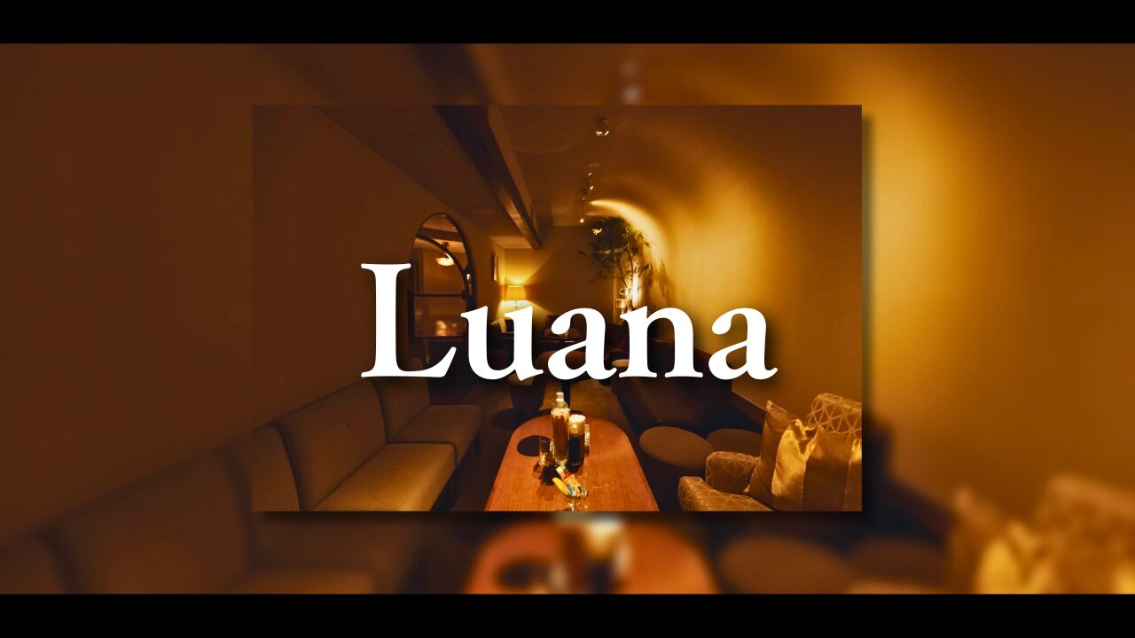 Ginza club club Luana</trp-post-container