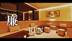 銀座クラブ 廉（REN）