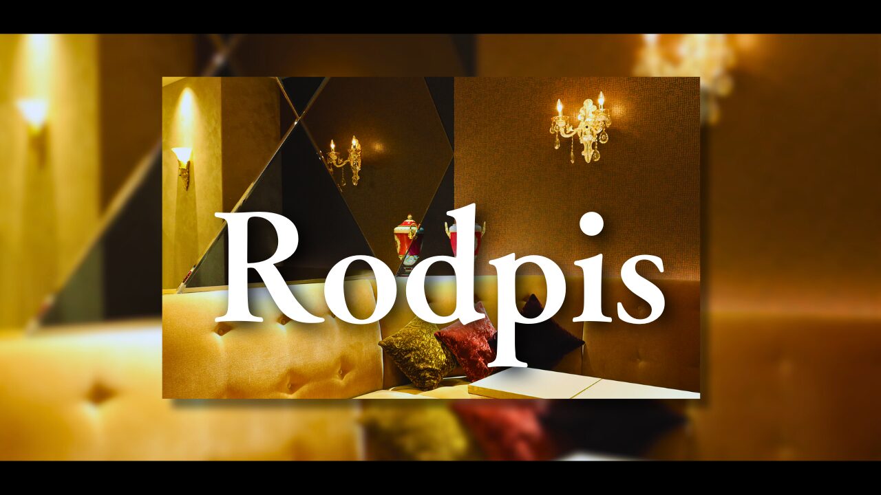 Ginza Club Rodpis.