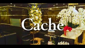 Cache（カシェ）