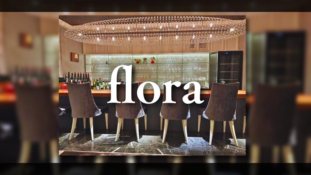 Ginza Club Flora（植物群）。