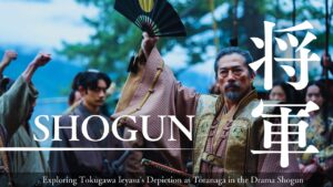 Exploring Tokugawa Ieyasu's Depiction as Toranaga in the Drama Shogun