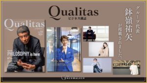 ZENNO GROUP Representative: Mr. Hachimine published in Qualitas business magazine