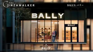 Bally: Bally Ginza