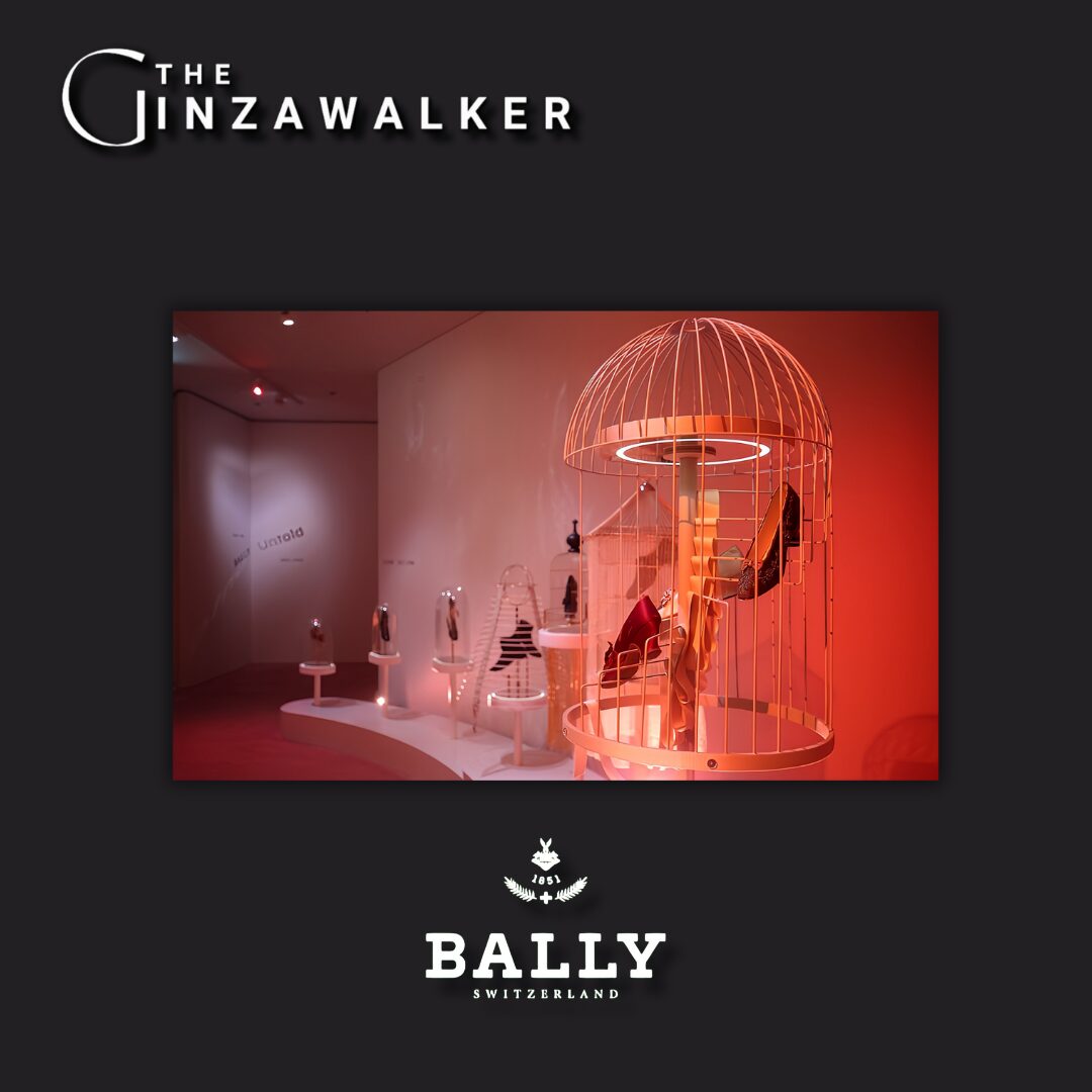 Bally Untold
