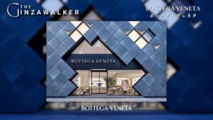 Bottega Veneta ボッテガ・ヴェネタ銀座