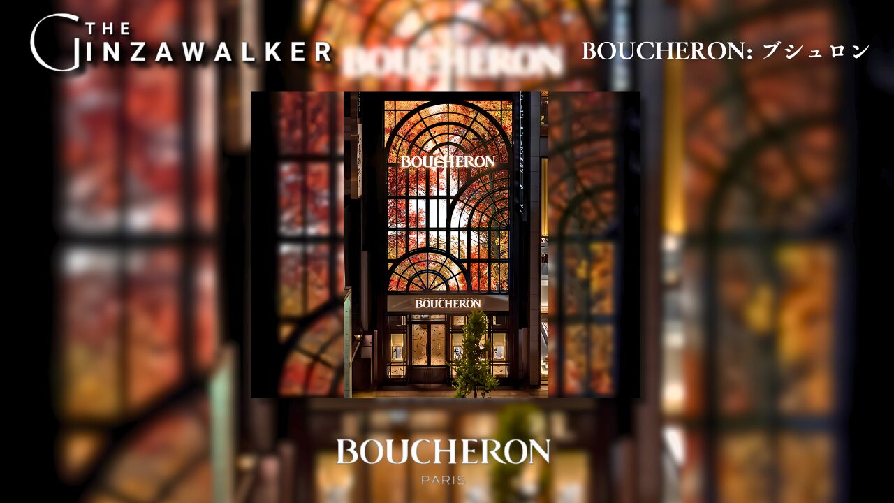 Boucheron: Boucheron