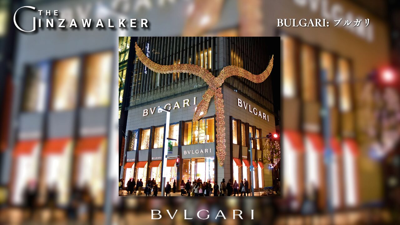 BULGARI: BULGARI