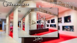 Christian Louboutin Christian Louboutin Ginza (1)