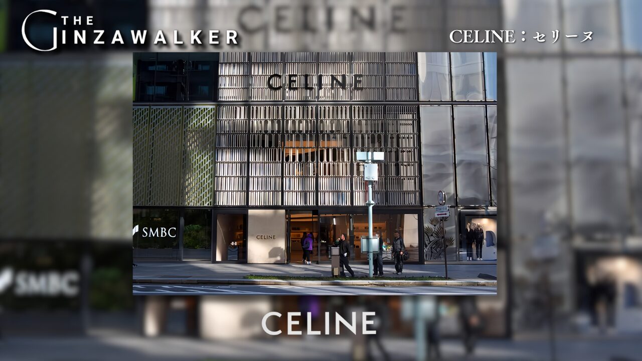 CELINE: Celine