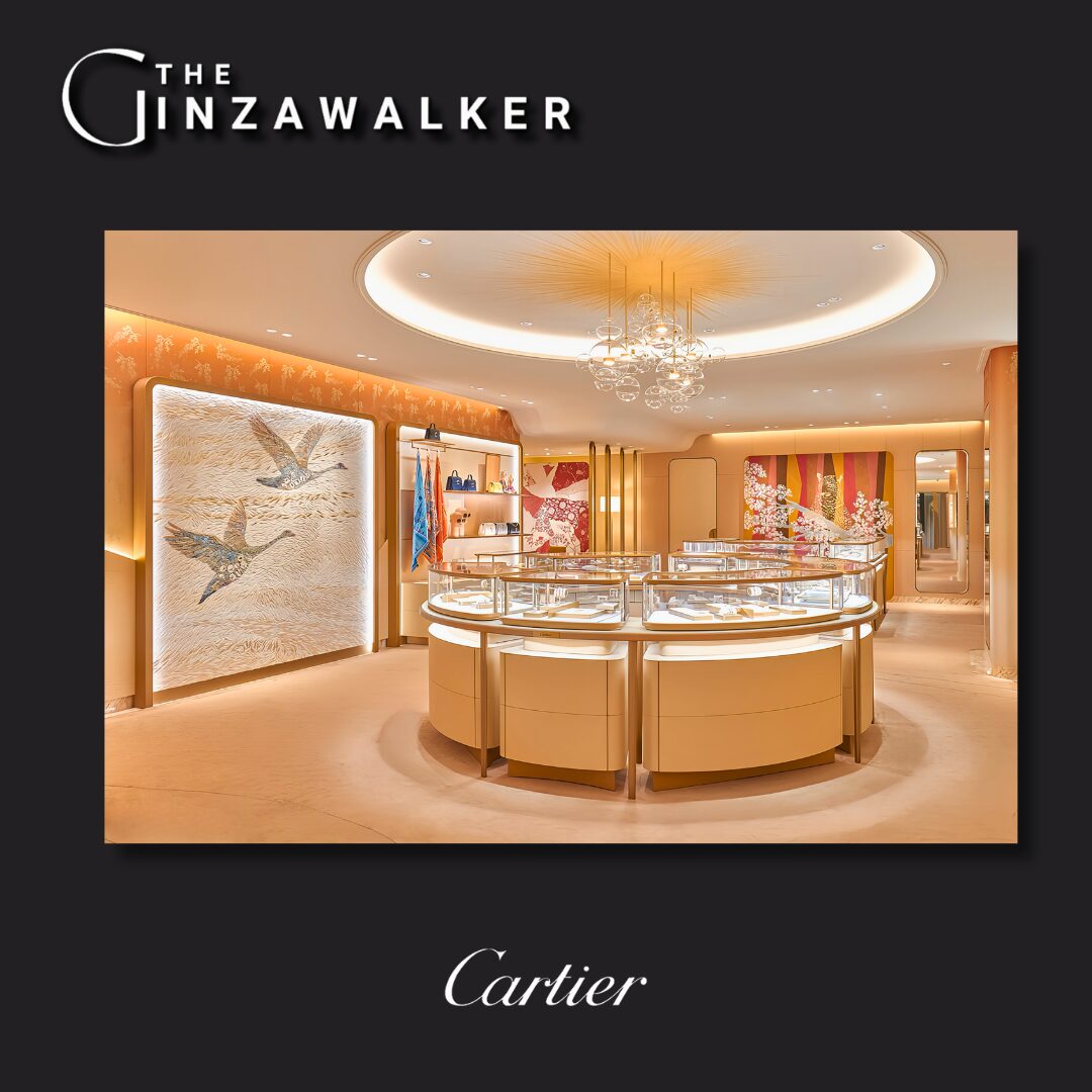 Cartier：Cartier Ginza 매장 기본 정보