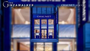 Chaumet: ショーメ