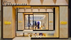 Chloé: Chloé Ginza