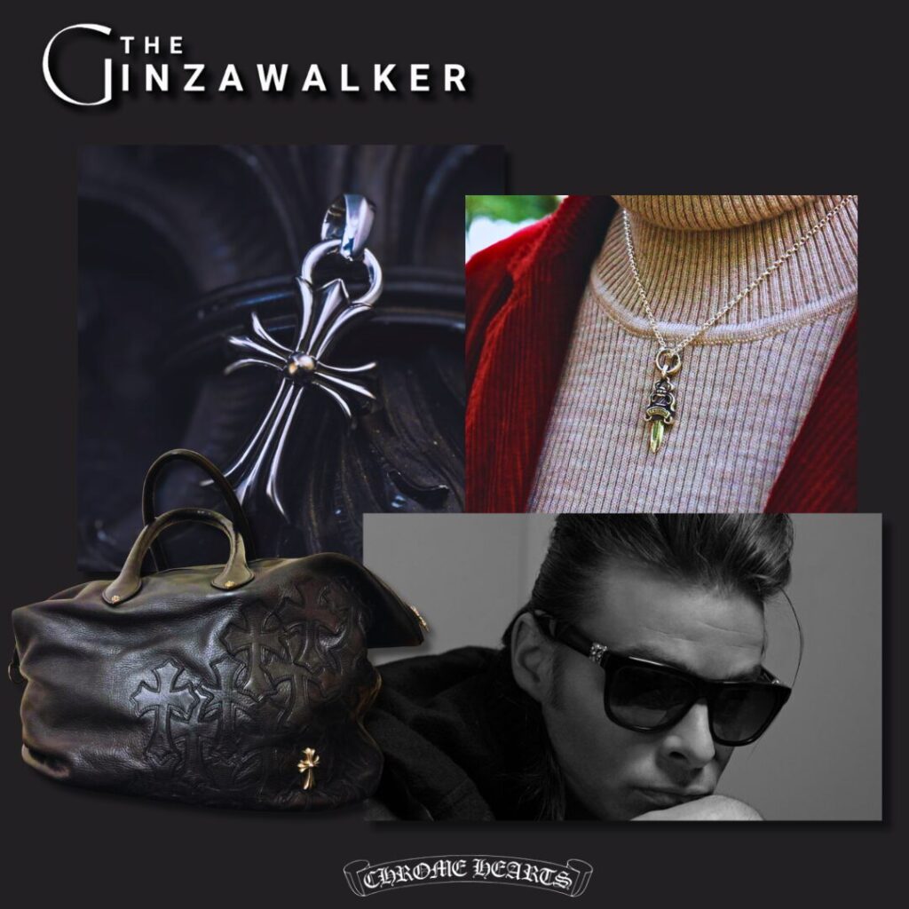 Chrome Hearts Chrome Hearts The Ginza Walker Where Tradition And 