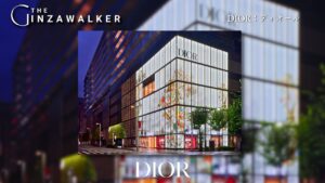 DIOR: Dior Ginza