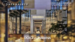 Dolce & Gabbana Dolce & Gabbana Ginza