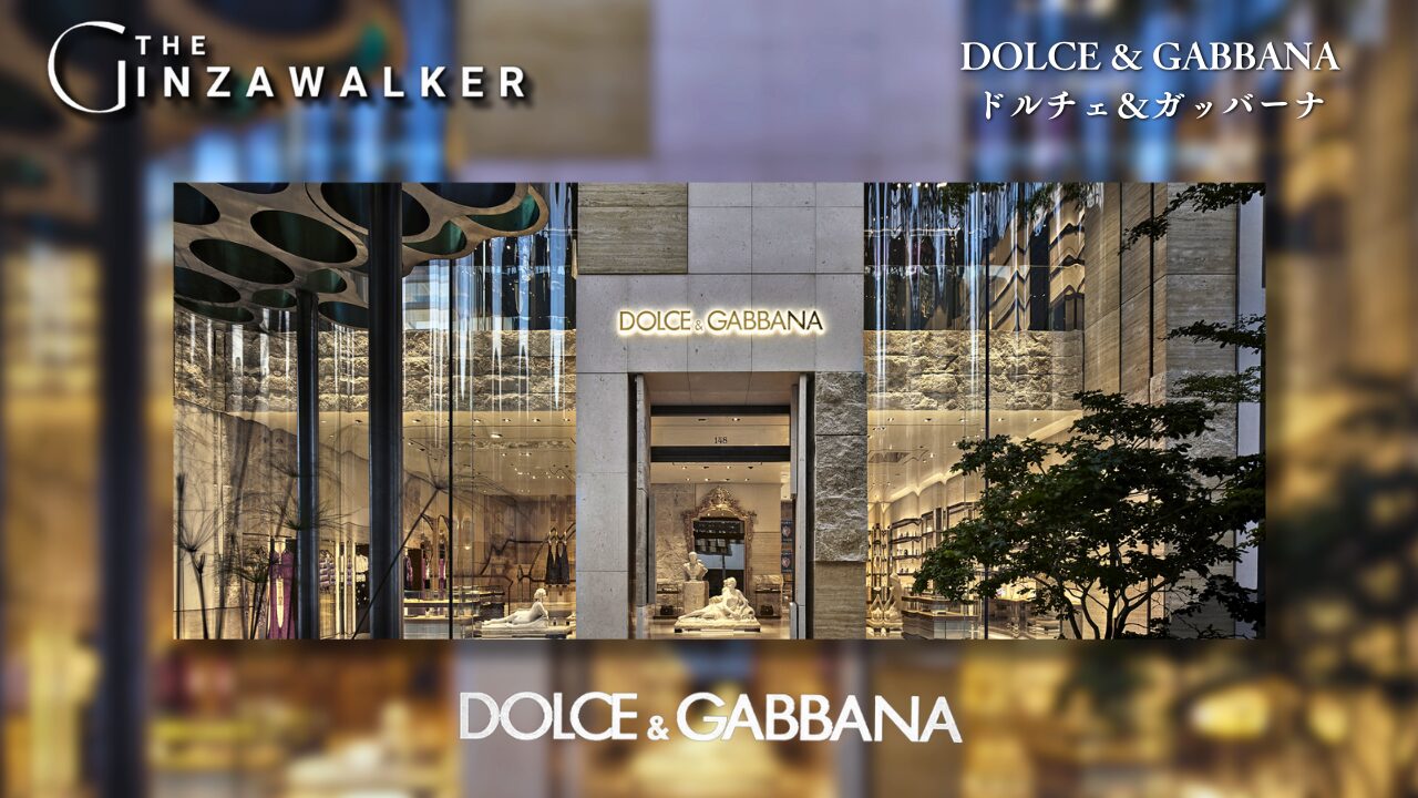 Dolce & Gabbana: Dolce & Gabbana