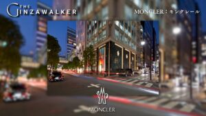 MONCLER: Moncler Ginza