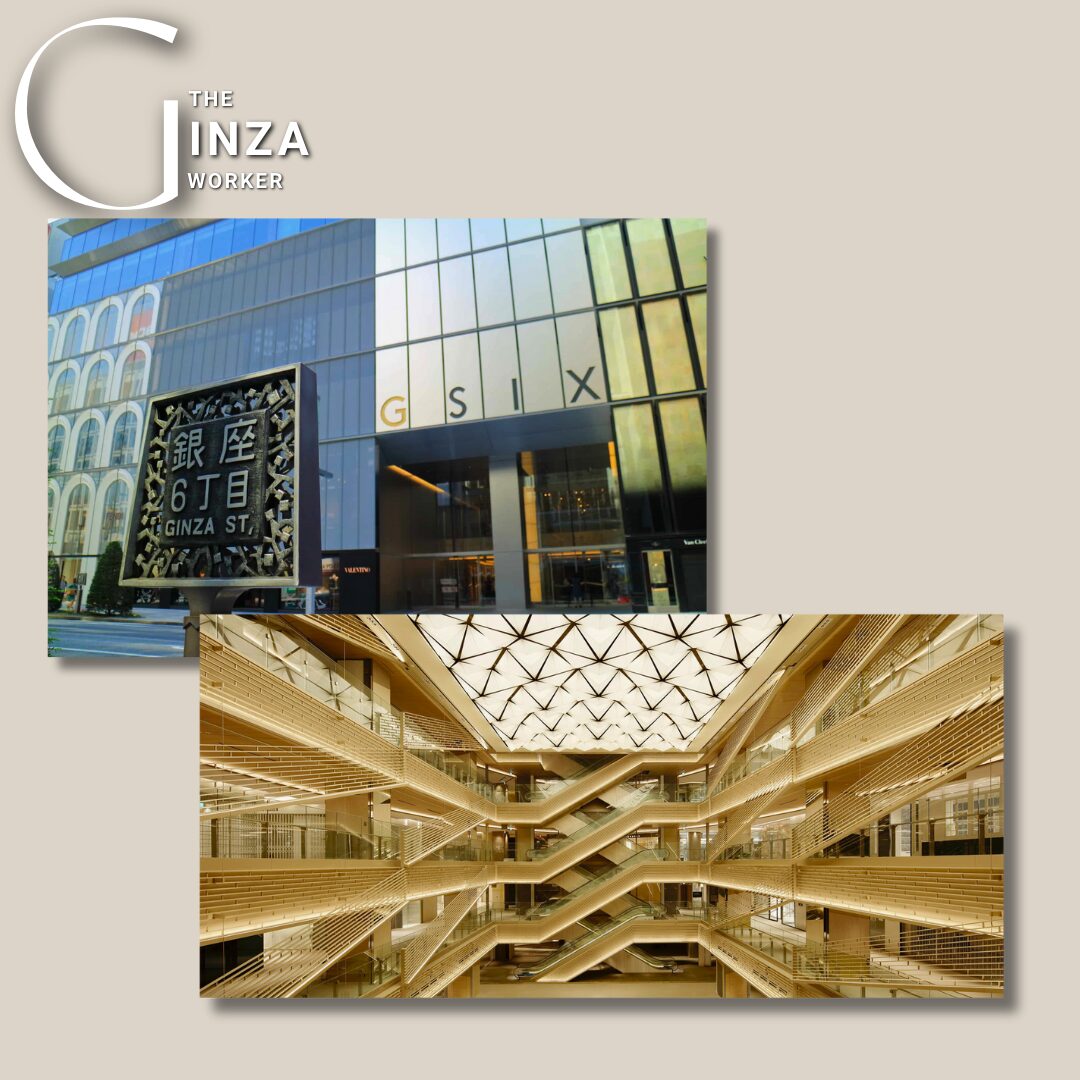 GINZA SIX