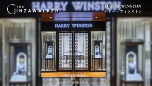 海瑞温斯顿 : Harry Winston Ginza