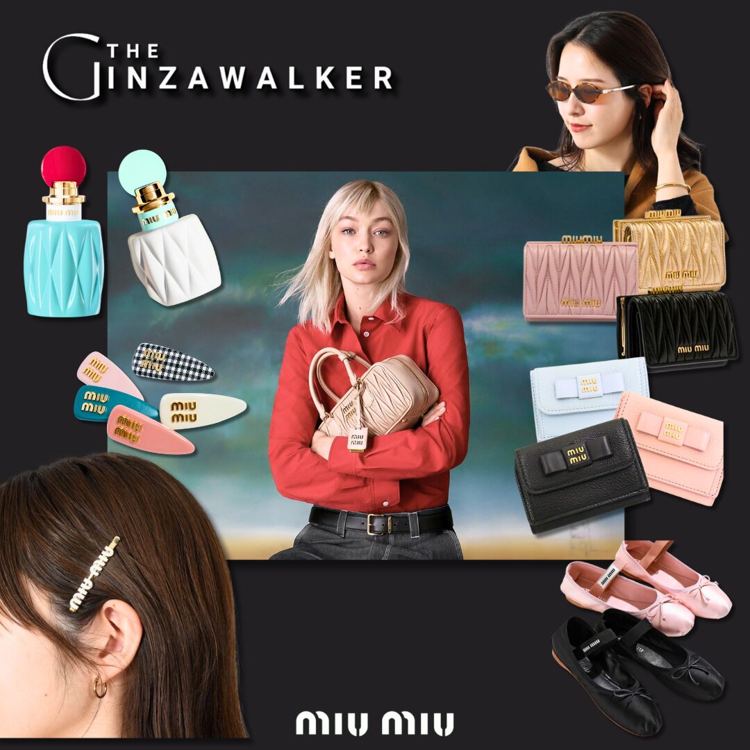 Miu Miu Eau de Parfum