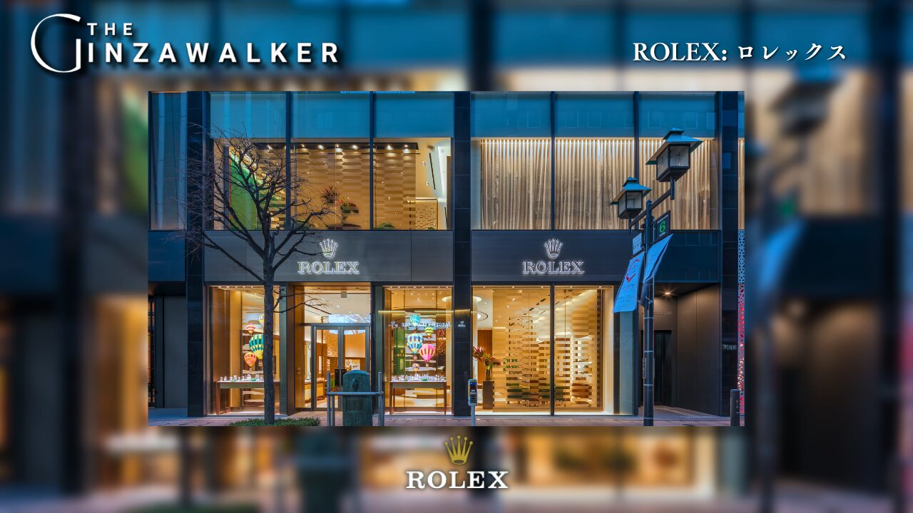 Rolex: Rolex