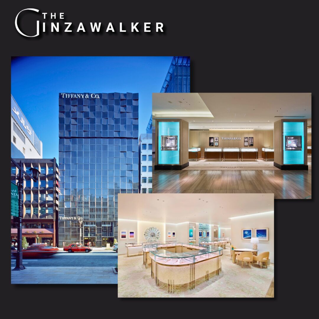 Tiffany & Co.: Tiffany Ginza Store Basics