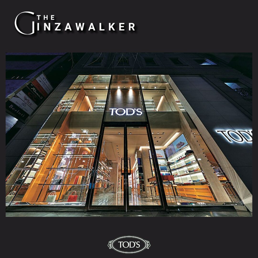 Tod's: Tod's Ginza Store Basics