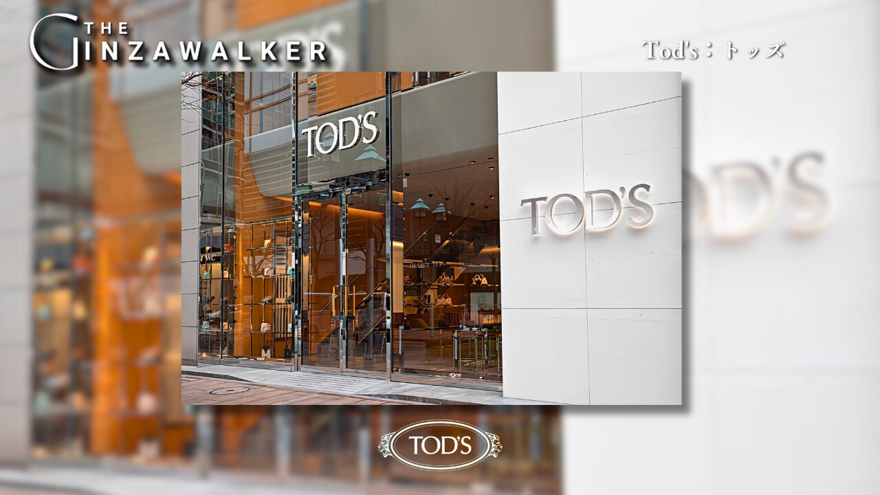 Tod's: Tod's