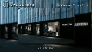 Valentino: ヴァレンティノ銀座