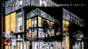 Versace: Versace Ginza