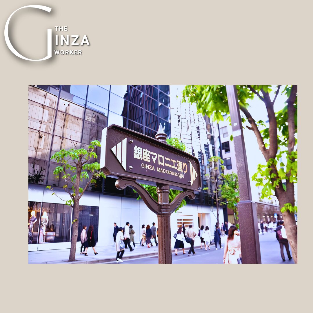 ティバーナストア店舗情報｜アクセスや営業時間