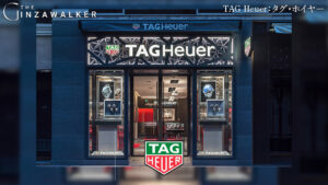 TAG Heuer：タグ・ホイヤー